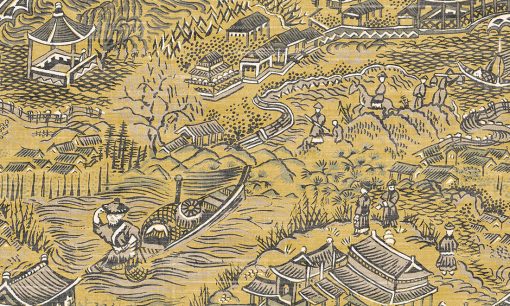 Tapeta Arte Curiosa 13560 Scenery żółta orientalna