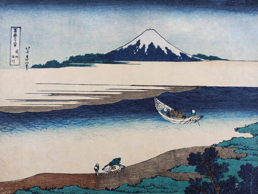 Fototapeta Boras Tapeter Eastern Simplicity 3142 Hokusai